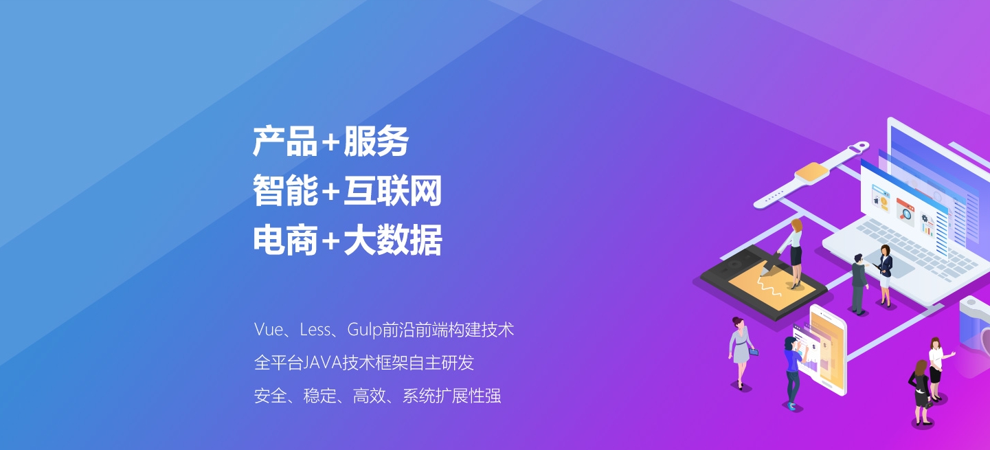 深圳小程序开发大约需要多少钱？
